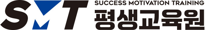 SMT평생교육원 로고